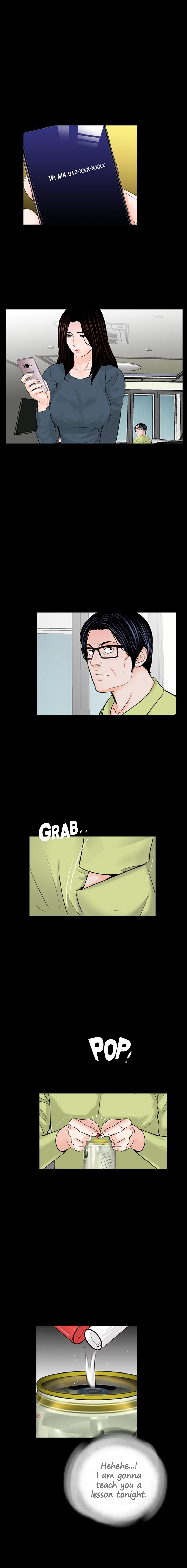 Nightmare Manhwa - Chapter 54 Page 1