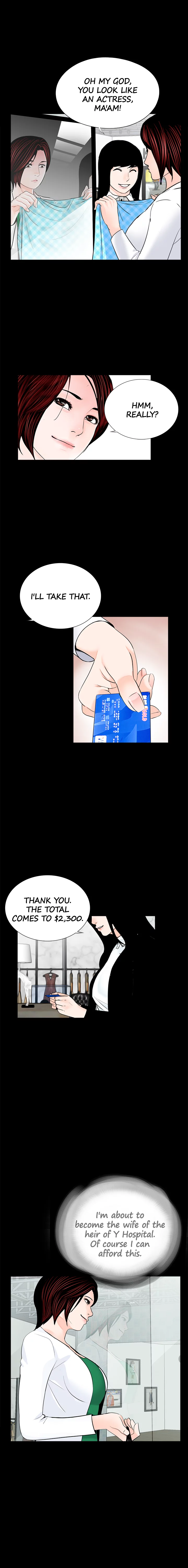 Nightmare Manhwa - Chapter 45 Page 11