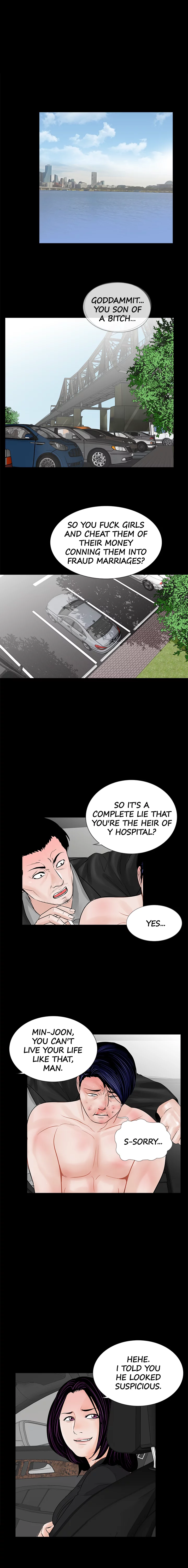 Nightmare Manhwa - Chapter 45 Page 1