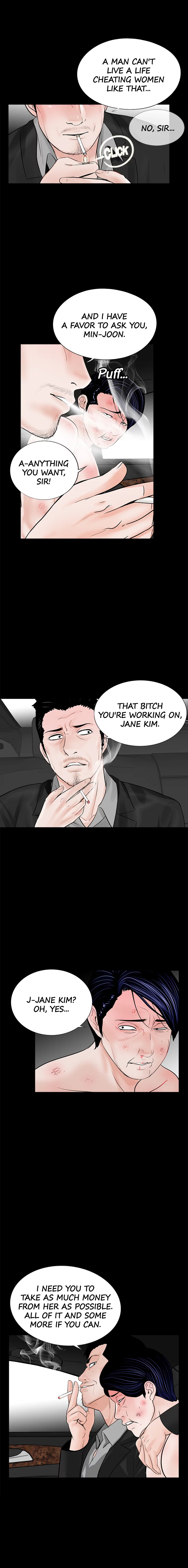 Nightmare Manhwa - Chapter 45 Page 2