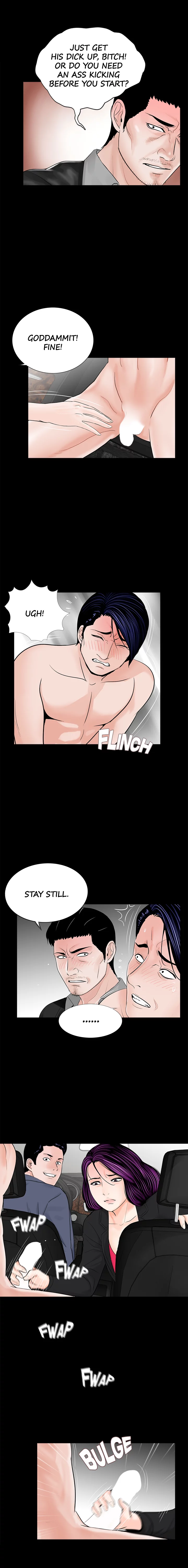 Nightmare Manhwa - Chapter 45 Page 5