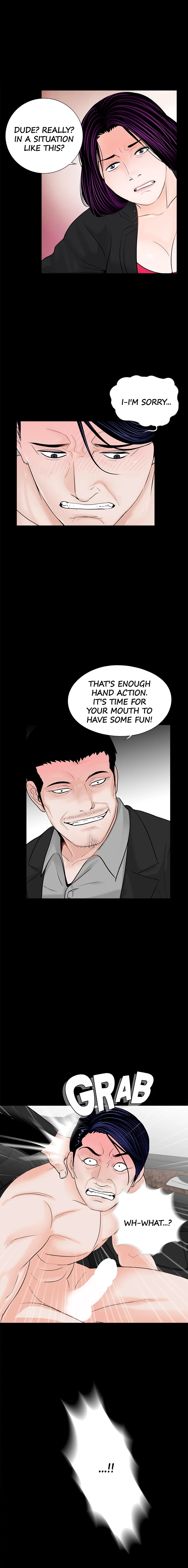 Nightmare Manhwa - Chapter 45 Page 6