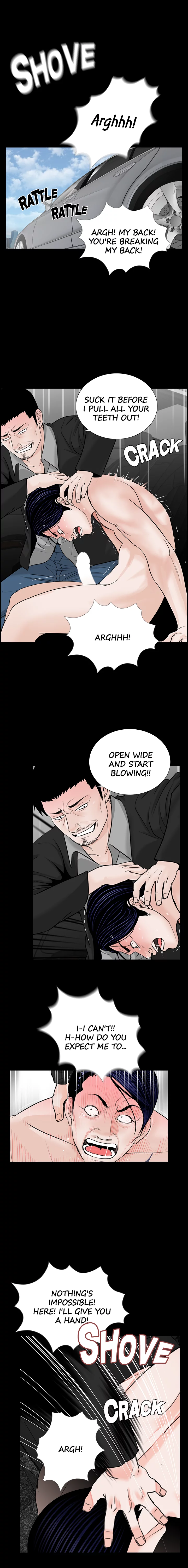 Nightmare Manhwa - Chapter 45 Page 7