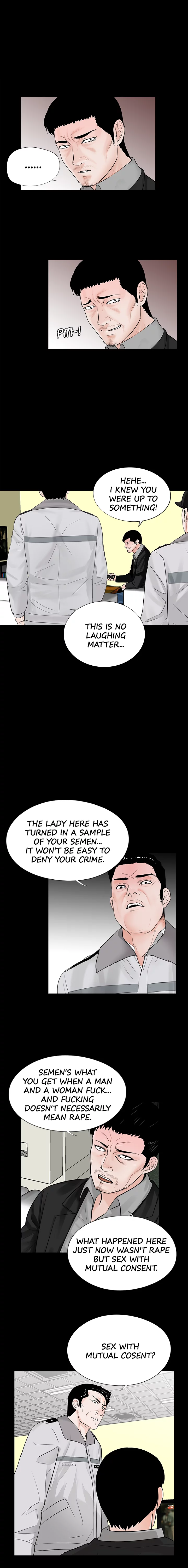 Nightmare Manhwa - Chapter 49 Page 2