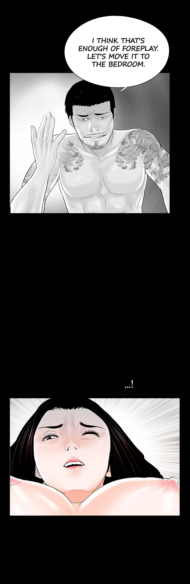 Nightmare Manhwa - Chapter 12 Page 0