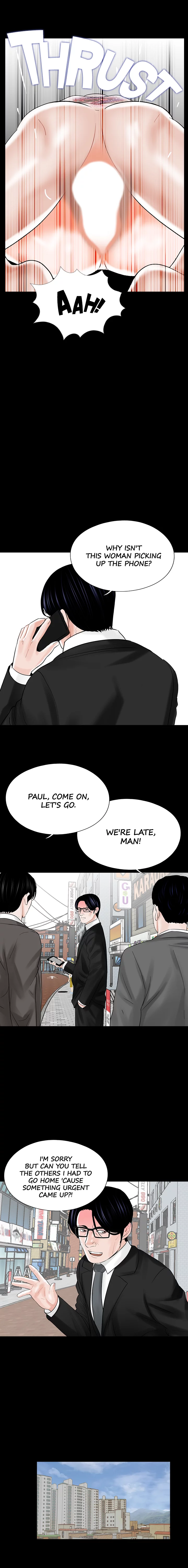 Nightmare Manhwa - Chapter 12 Page 11