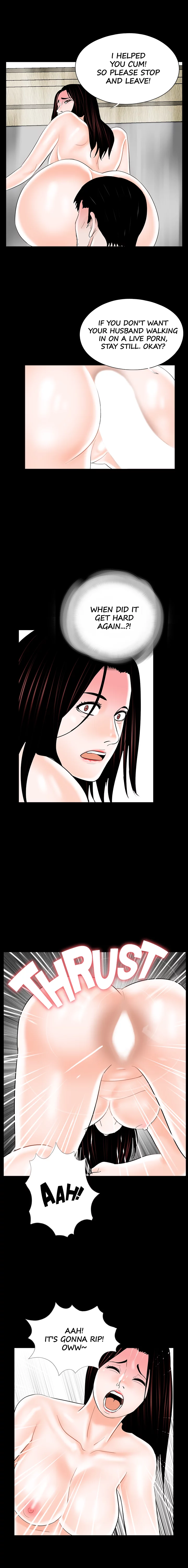 Nightmare Manhwa - Chapter 12 Page 7