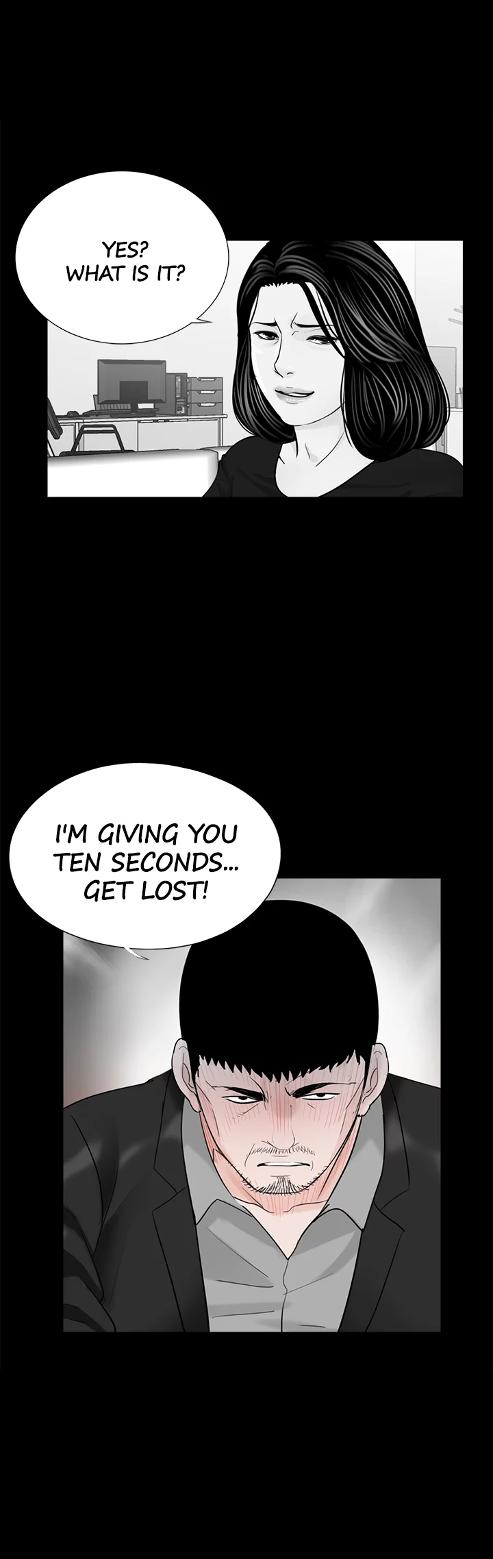 Nightmare Manhwa - Chapter 41 Page 0