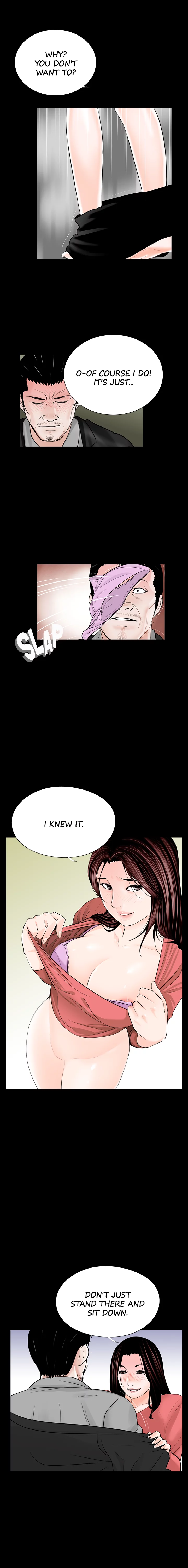 Nightmare Manhwa - Chapter 41 Page 9
