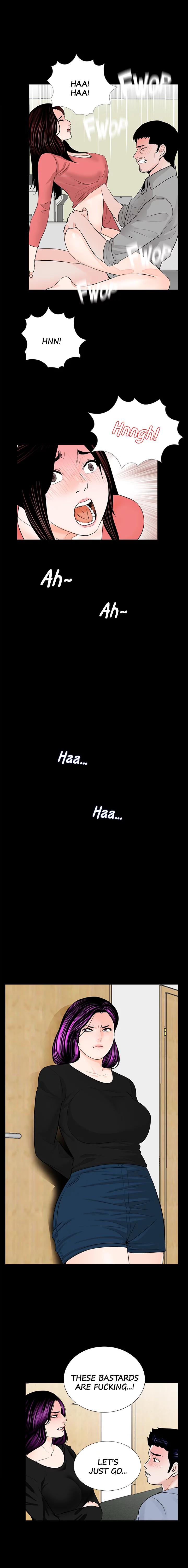 Nightmare Manhwa - Chapter 41 Page 11