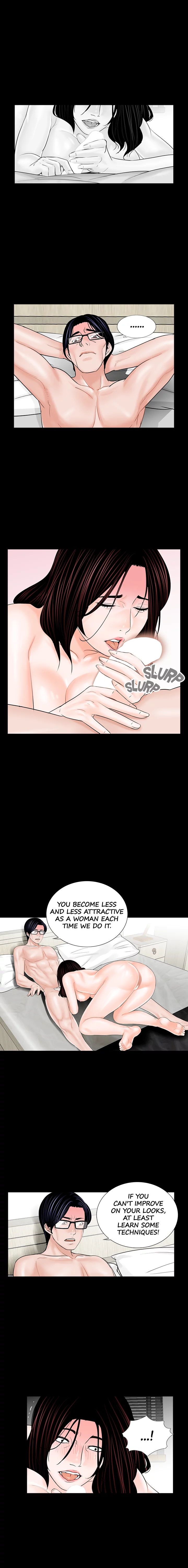 Nightmare Manhwa - Chapter 6 Page 0