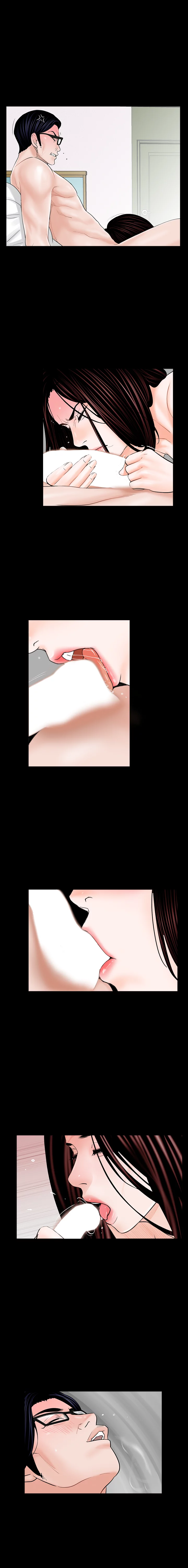 Nightmare Manhwa - Chapter 6 Page 1