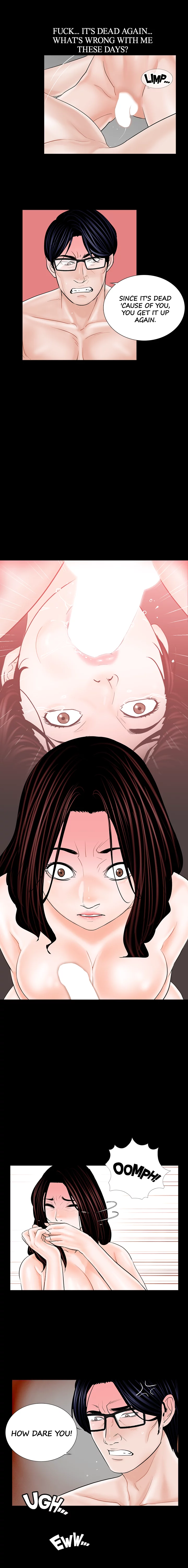 Nightmare Manhwa - Chapter 6 Page 4