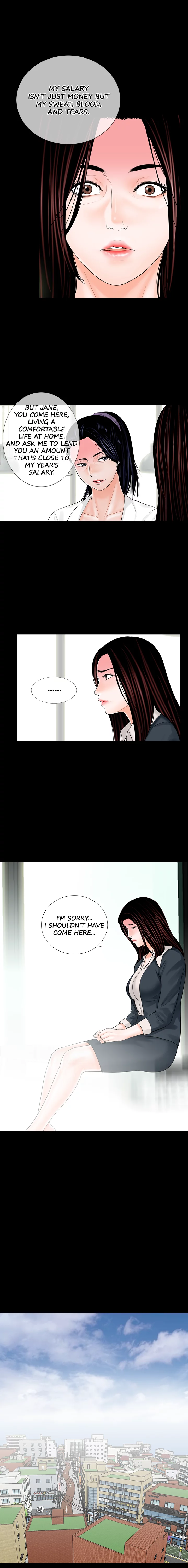 Nightmare Manhwa - Chapter 6 Page 8