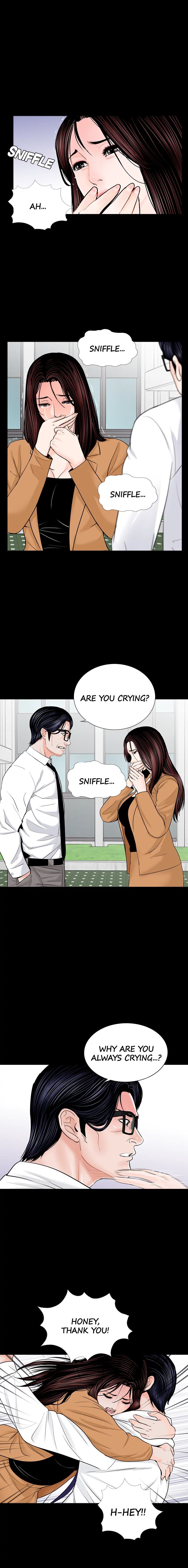 Nightmare Manhwa - Chapter 31 Page 1