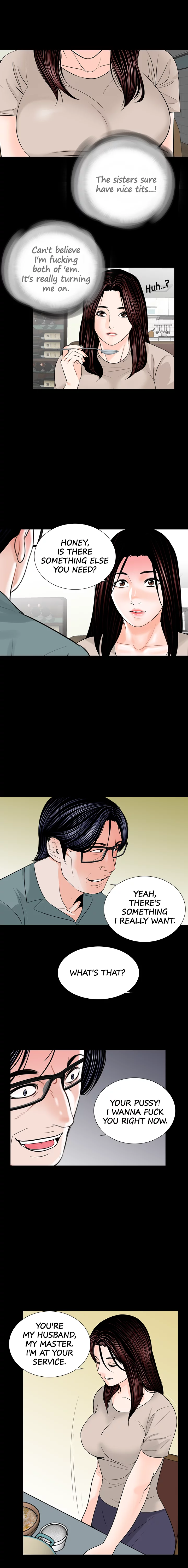 Nightmare Manhwa - Chapter 31 Page 4