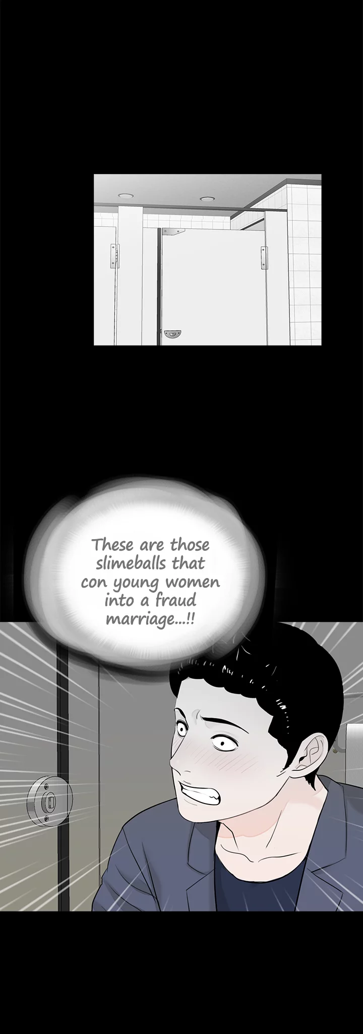 Nightmare Manhwa - Chapter 44 Page 0