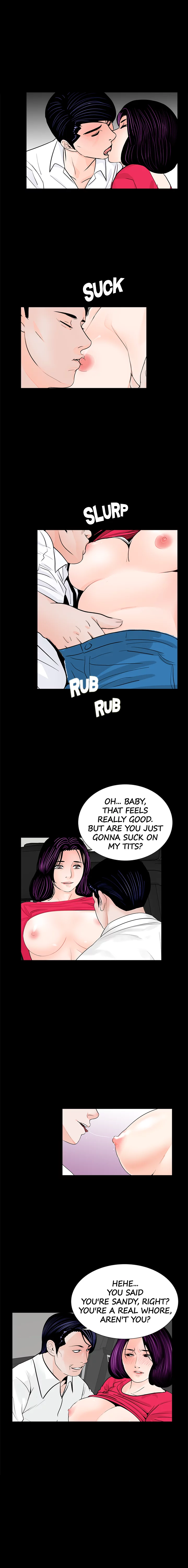 Nightmare Manhwa - Chapter 44 Page 11