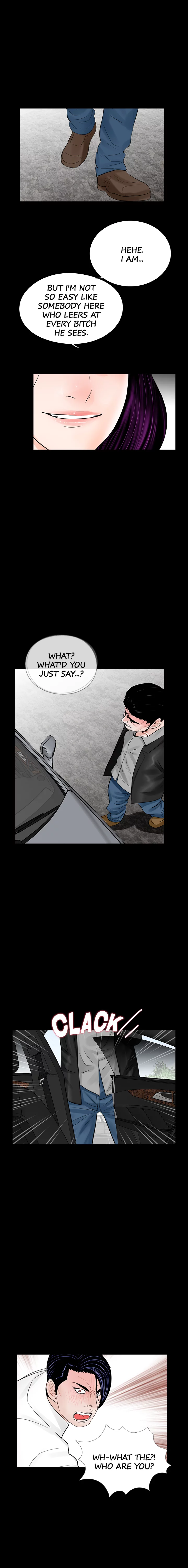 Nightmare Manhwa - Chapter 44 Page 12