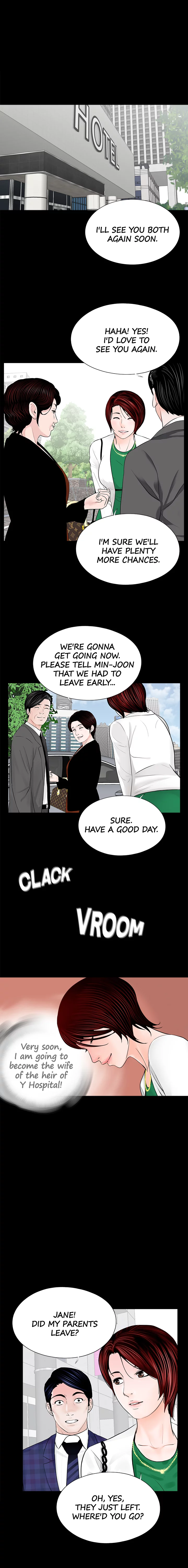 Nightmare Manhwa - Chapter 44 Page 1