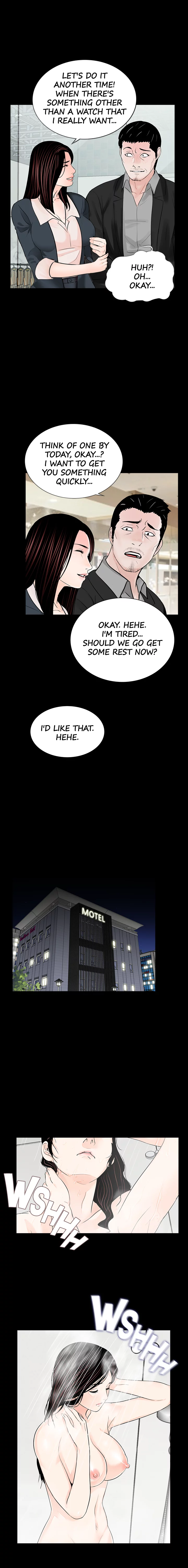 Nightmare Manhwa - Chapter 64 Page 10