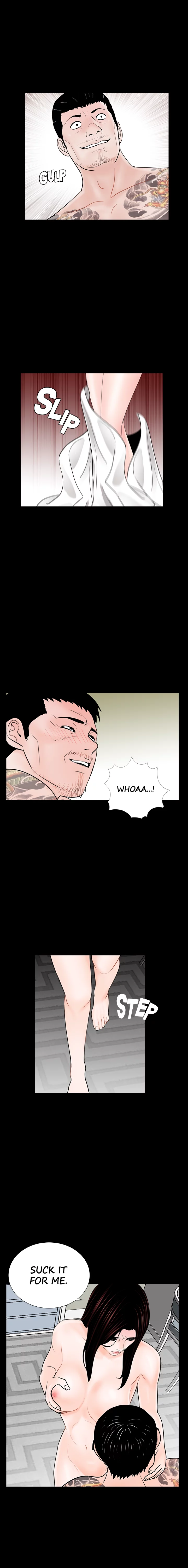 Nightmare Manhwa - Chapter 64 Page 12