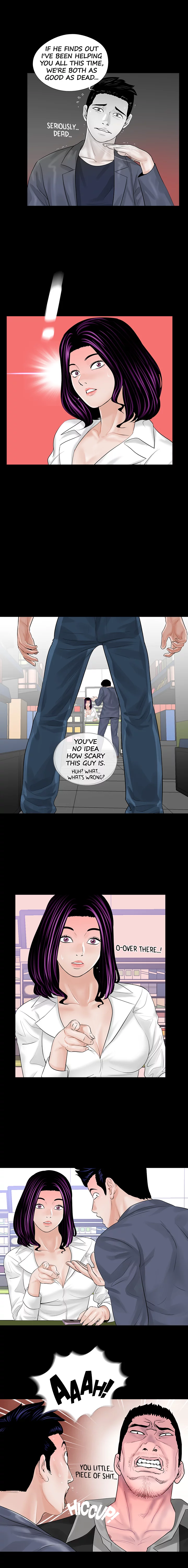 Nightmare Manhwa - Chapter 4 Page 0