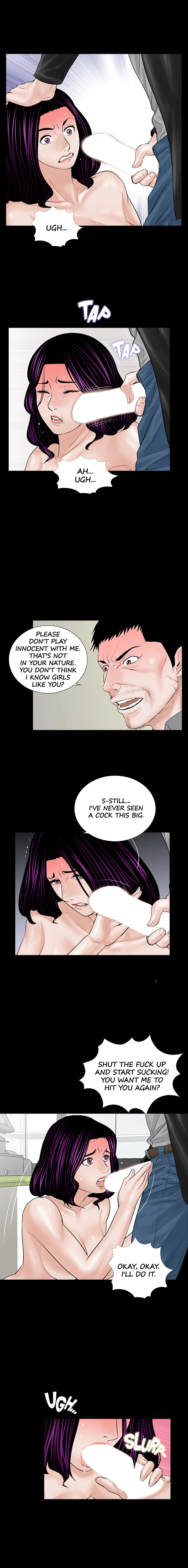 Nightmare Manhwa - Chapter 4 Page 12
