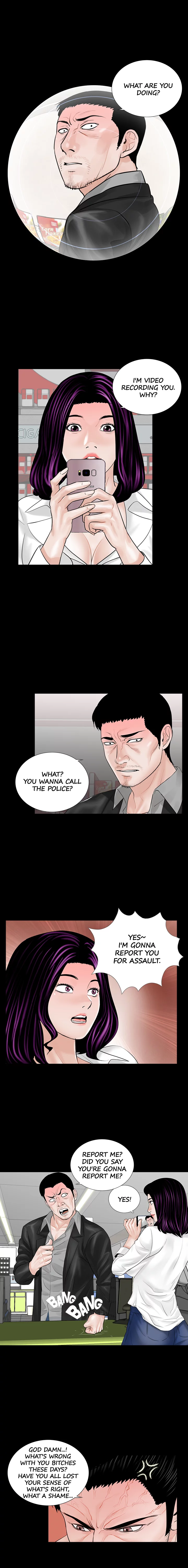 Nightmare Manhwa - Chapter 4 Page 4