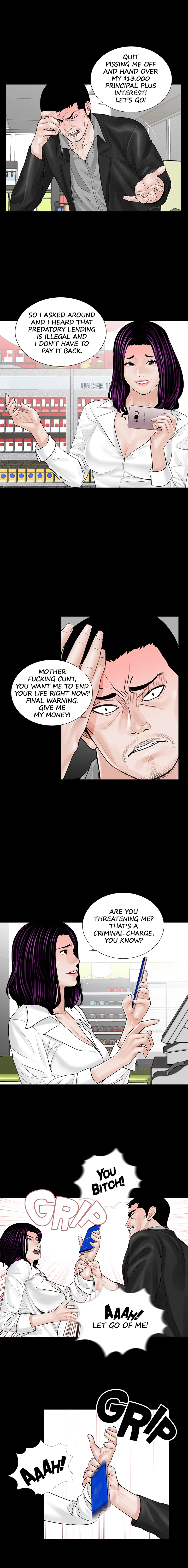 Nightmare Manhwa - Chapter 4 Page 5