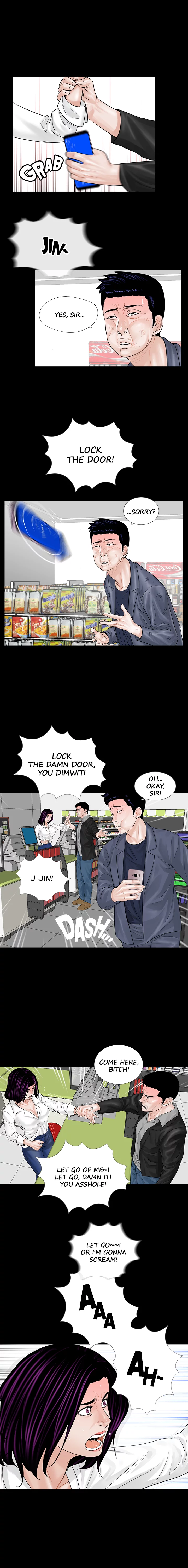 Nightmare Manhwa - Chapter 4 Page 6