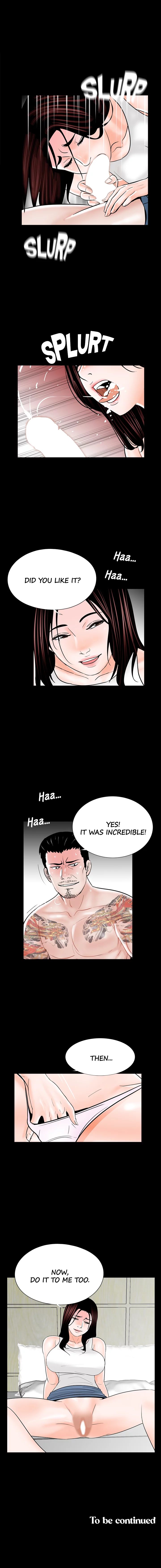 Nightmare Manhwa - Chapter 36 Page 12