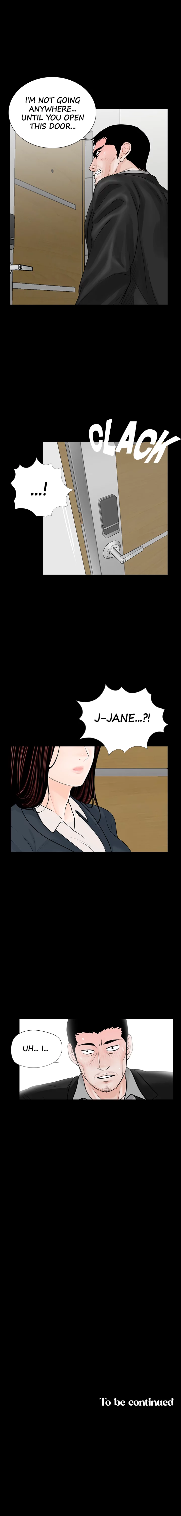 Nightmare Manhwa - Chapter 63 Page 12
