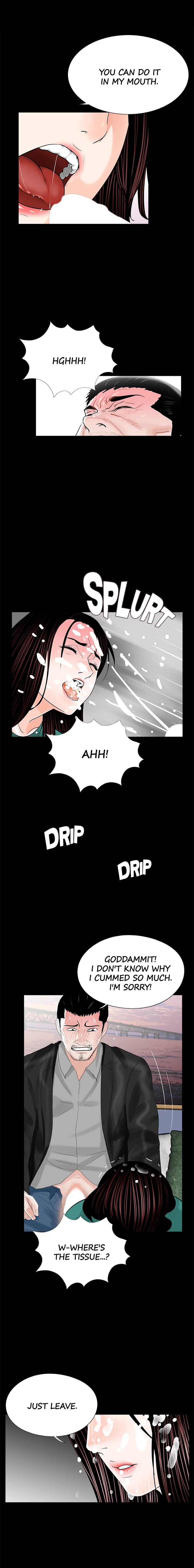 Nightmare Manhwa - Chapter 33 Page 12