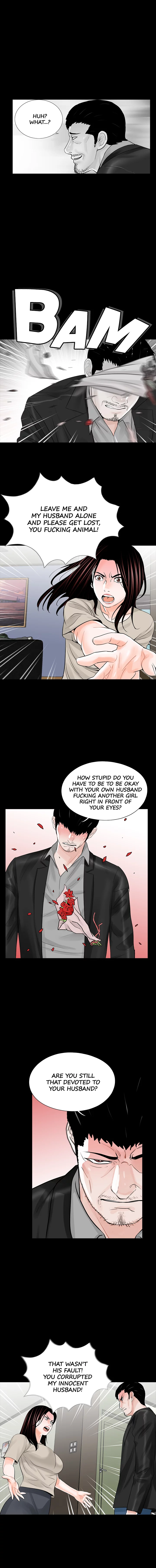 Nightmare Manhwa - Chapter 20 Page 0