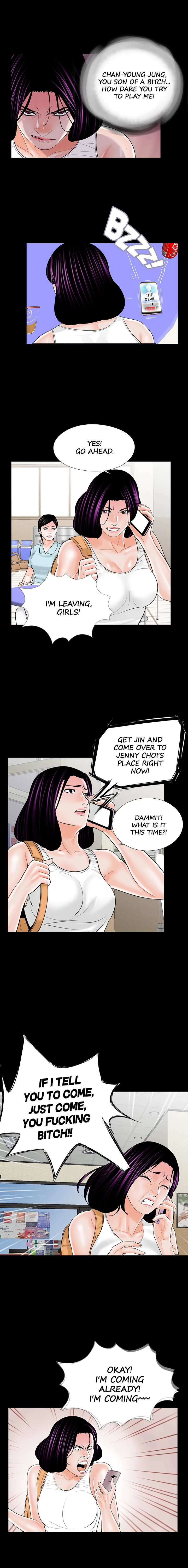 Nightmare Manhwa - Chapter 20 Page 3