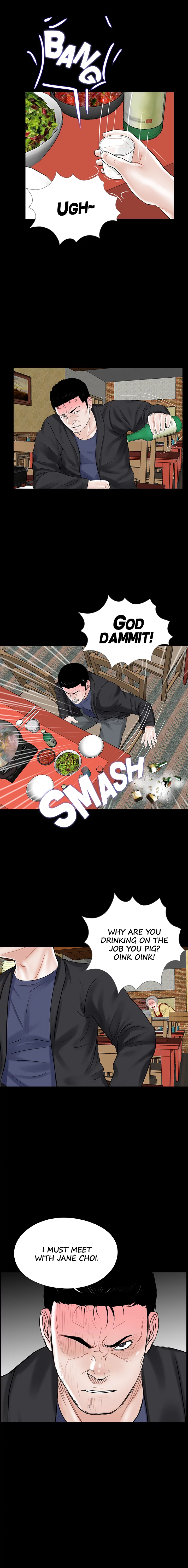 Nightmare Manhwa - Chapter 10 Page 10