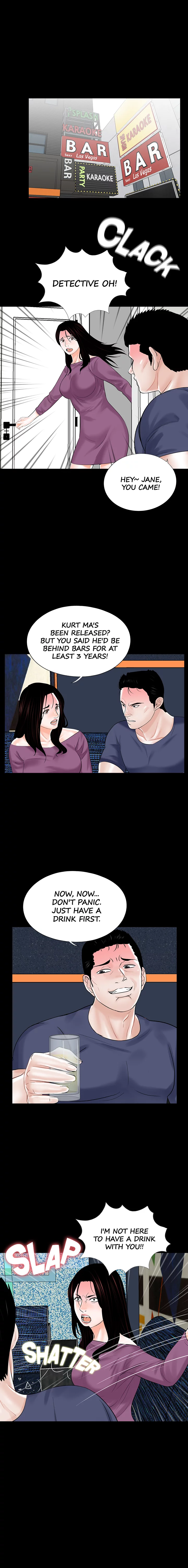 Nightmare Manhwa - Chapter 10 Page 12