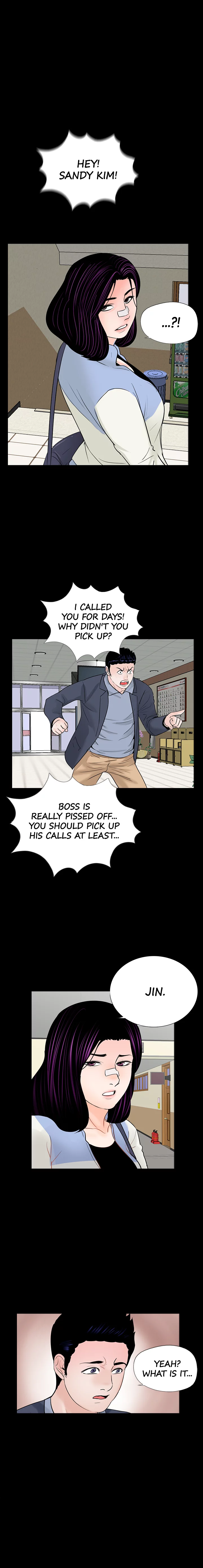 Nightmare Manhwa - Chapter 62 Page 0