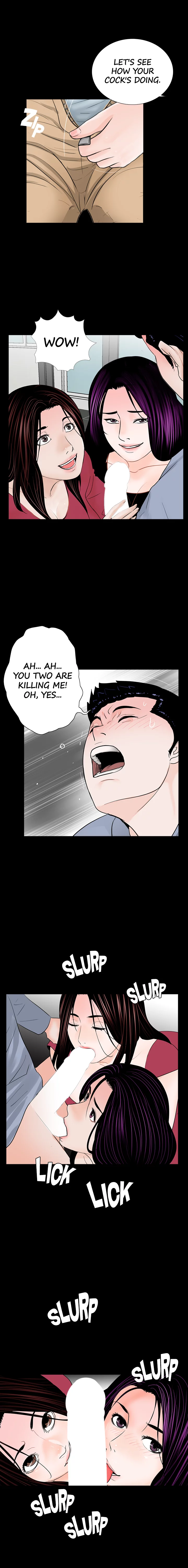 Nightmare Manhwa - Chapter 62 Page 12