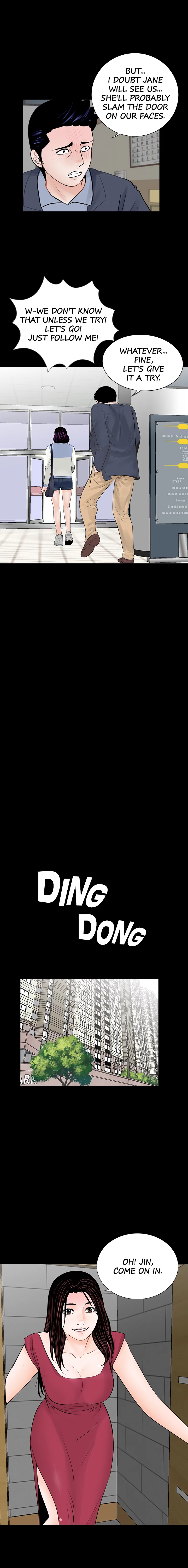 Nightmare Manhwa - Chapter 62 Page 2