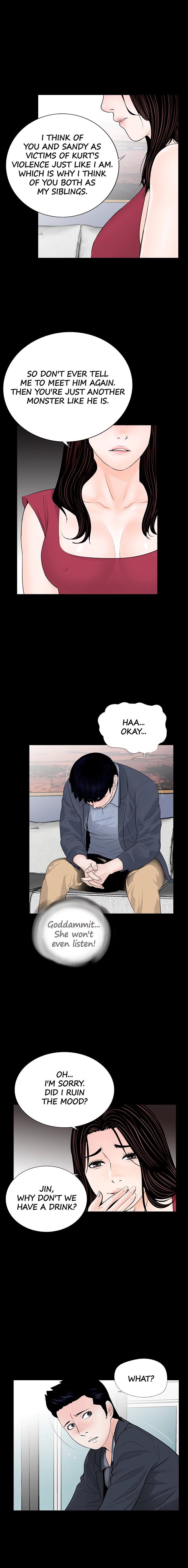 Nightmare Manhwa - Chapter 62 Page 5