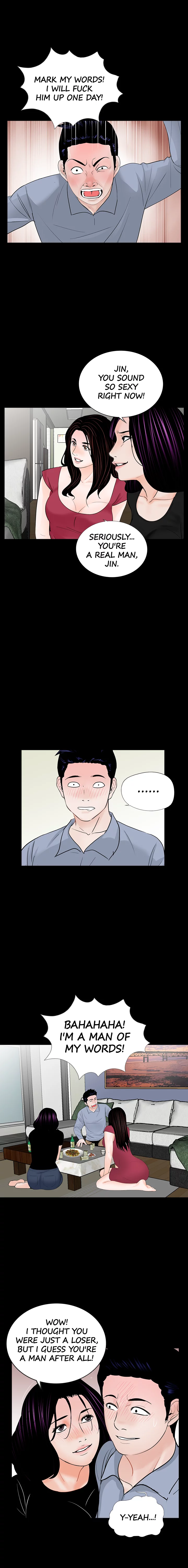 Nightmare Manhwa - Chapter 62 Page 7