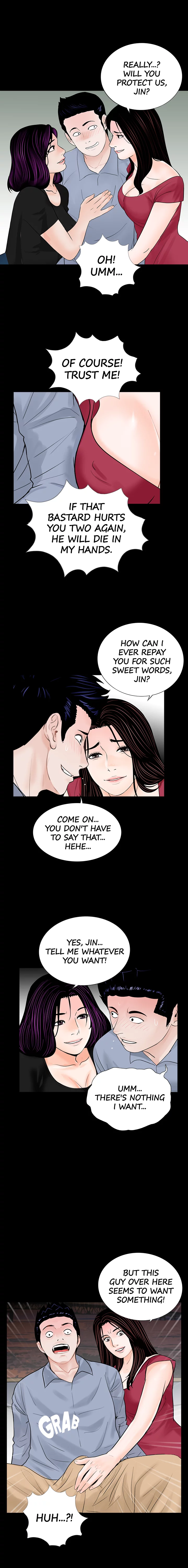 Nightmare Manhwa - Chapter 62 Page 8