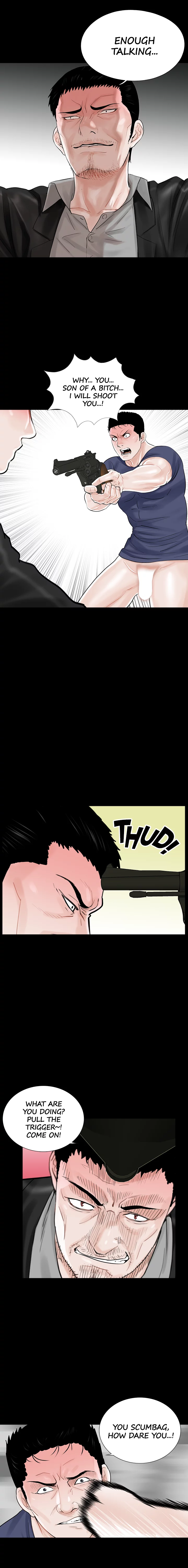 Nightmare Manhwa - Chapter 11 Page 1