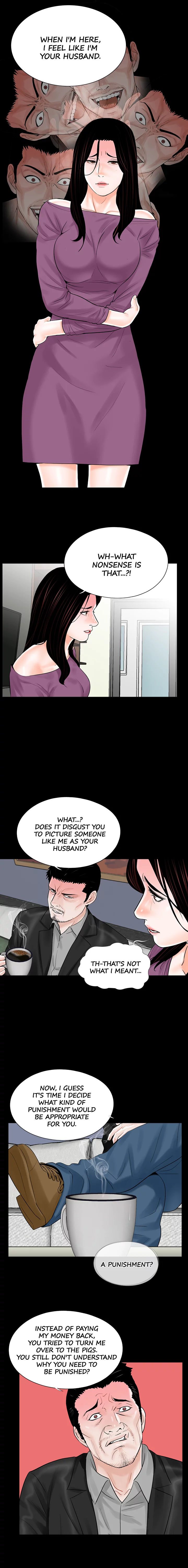 Nightmare Manhwa - Chapter 11 Page 4