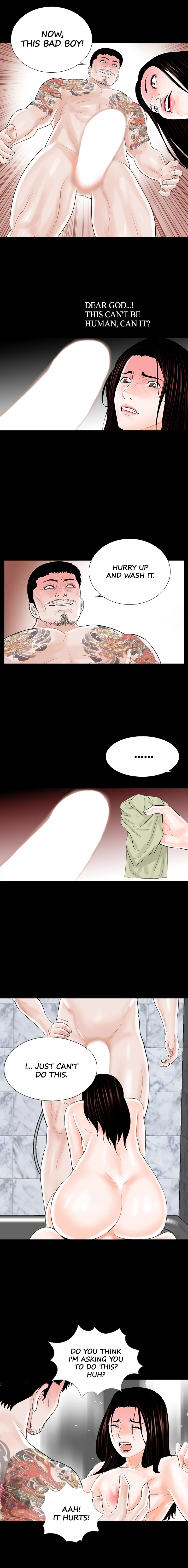 Nightmare Manhwa - Chapter 11 Page 8