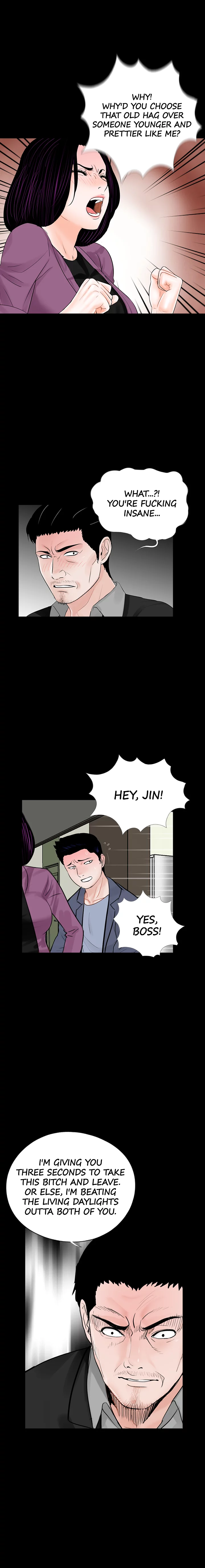 Nightmare Manhwa - Chapter 60 Page 0