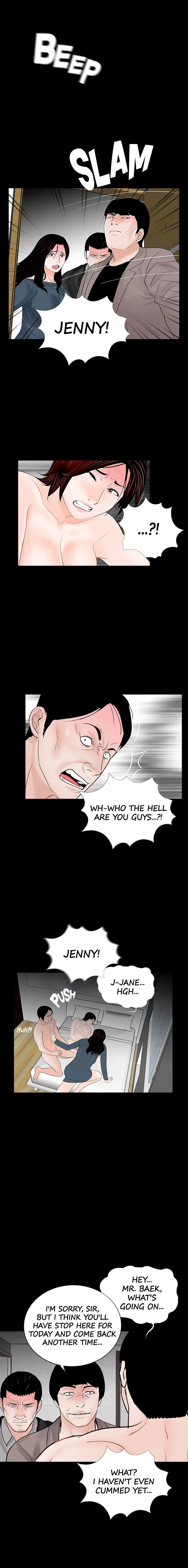 Nightmare Manhwa - Chapter 60 Page 10