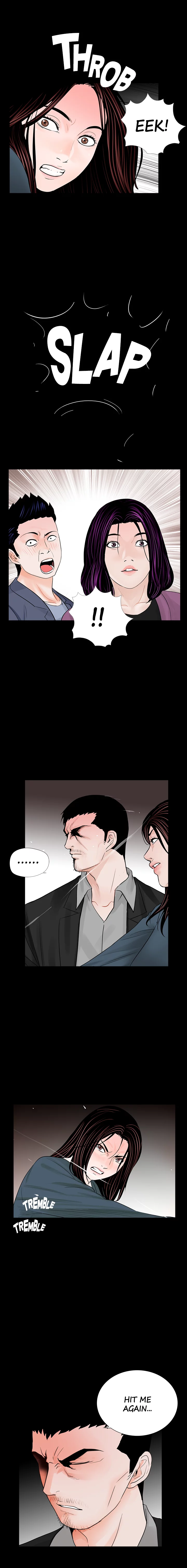 Nightmare Manhwa - Chapter 60 Page 12